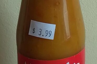 Matouk's Calypso Sauce
