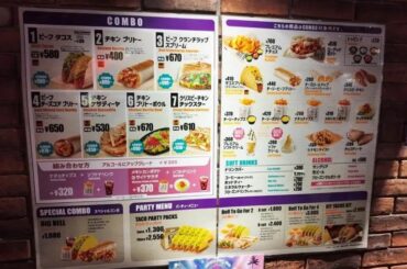Tokyo Taco Bell Menu