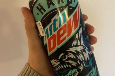 A gift or a blessing? Found this at my local corner store!