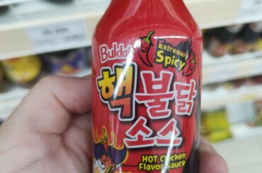 Has anyone tried the Buldak hot sauce?