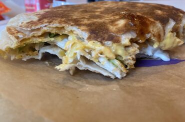 My favorite Taco Bell item recently