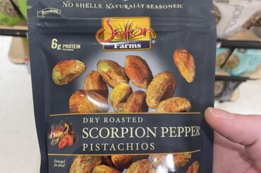 Anybody tried these?