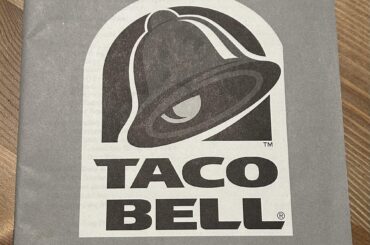 My Employee Handbook, Fall 1996