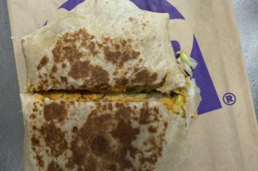New Taco Bell cheez it Crunchwrap