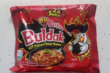 This experience lasted about an hour.