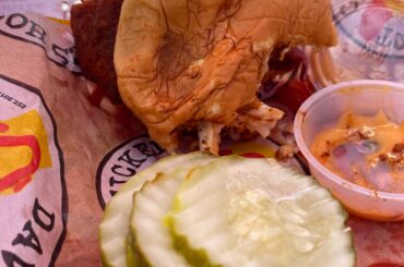 Dave’s Hot Chicken Reaper