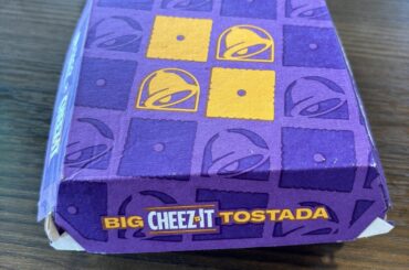 I swapped beef for black beans.