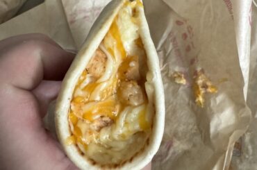 The thickest Chicken Flatbread Melt I’ve ever seen. I shall name him, thiccboi