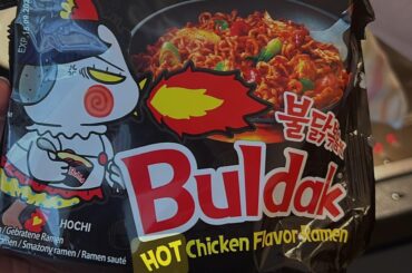 Does anybody know how many scoville units this has? It’s Samyang Buldak Hot Chicken Flavor Ramen