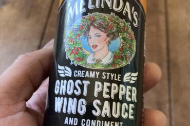 What is the actual Scoville rating of this sauce???