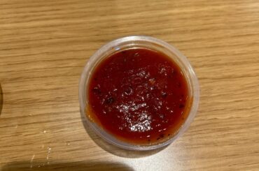 Rubio’s picante salsa recipe?