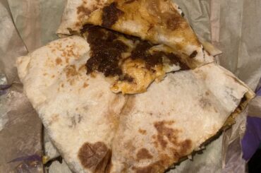 Did the steak change or did I just get a bad batch?