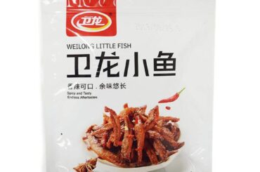 chinese spicy fish snack