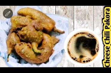 Chili Cheese Pakora Recipe || Chili Cheese Bites | Mirchi Pakora Recipe @YummyTraditional100