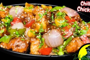 Chilli Chicken Dry | Chilli Chicken Recipe | Chili Chicken Restaurant Style | Chili Chicken