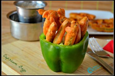 Capsicum Fritters | Capsicum Bajji | Kuda Milagai Bajji Recipe | Bell Pepper Bajji Recipe