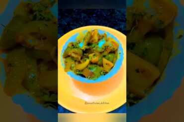 Shimla Mirch Recipe| Capsicum recipe#ytshorts #shorts #food #shimlamirch