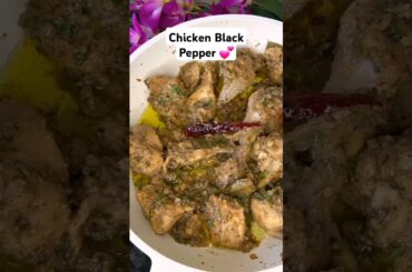 Chicken Black Pepper #chicken #chickentandoori #chickenrecipe #handi #chickencurry #blackpepper