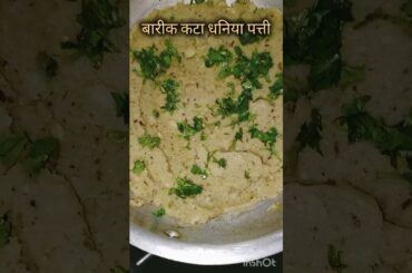 jaldi jaldi main banaya subah ka breakfast #youtuber #quick recipe #trending
