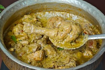 Kali Mirch Chicken Recipe | Pepper Chicken Gravy