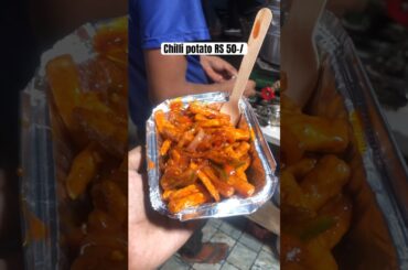Chilli potato #chillipotato #veggiefoodie #streetfood #shorts #ytshorts #foodvideos #foodshorts