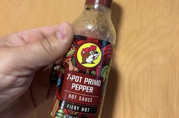 Not “Fiery Hot”