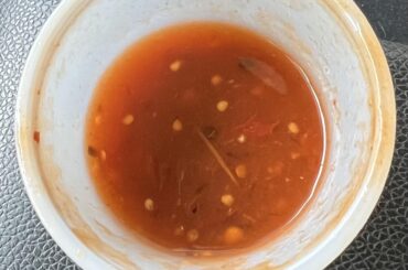 How do I remake this?