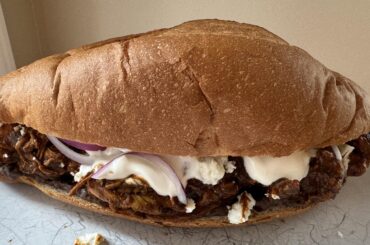 Chicken Mole Torta