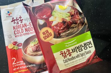 This is one of the best spicy summer heat beaters imo. I put cold sliced beef, a hard oiled egg, cucumber and some radish kimchi on top.