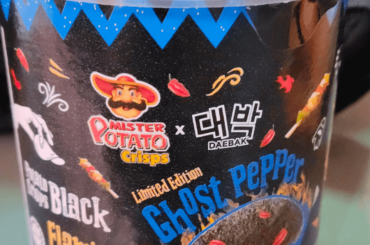 I wish this was the baseline for spicy chips