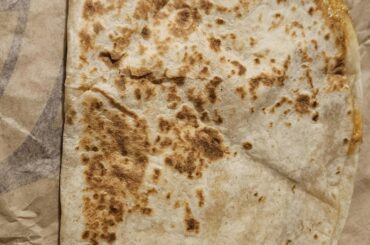 Did they even attempt to cut this?