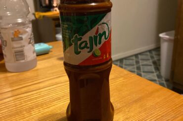 Was on clearance. I like the dry stuff so hopefully this will be good also. For $2 it’s a risk I’m willing to take.