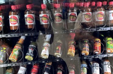 Airport vending machine