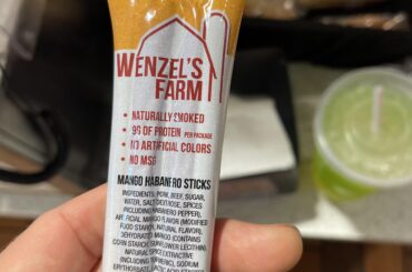 Found these at Kwik Trip