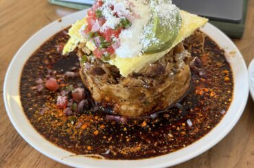 Quite possibly the best chilaquiles?