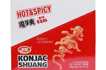 My favorite from the local asian market