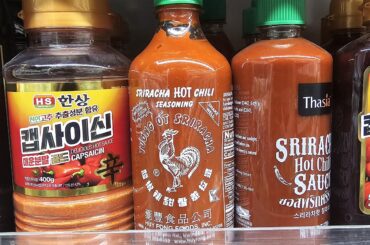 It's red here in Seoul Korea