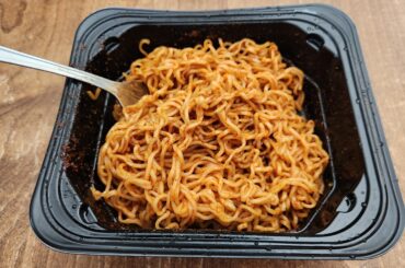 Spicy Beef Fire Yakisoba