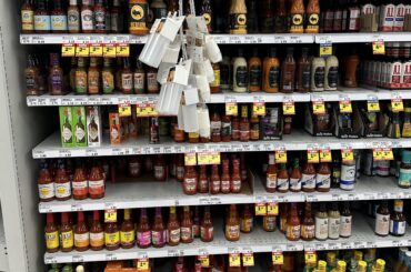 My local Meijer has a pretty good selection