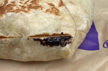 What is this on my Crunchwrap