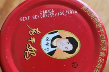 From the before times...just noticed the best before date after putting it on my smoked pork tenderloin fried rice