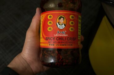 Is this the correct one?