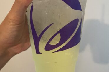 Did I get a really watered down Mtn Dew?