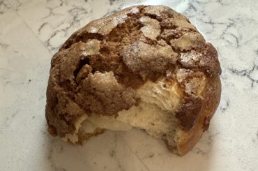 Can someone help me put a name to this pastry?