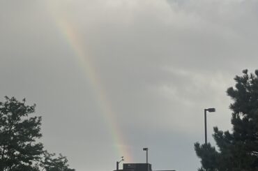Another Pot of Gold