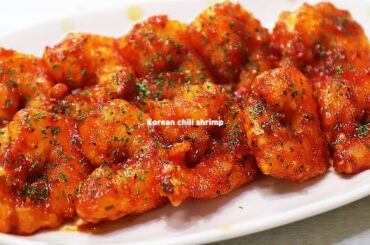 Korean chili shrimp (Fried shrimp recipe)