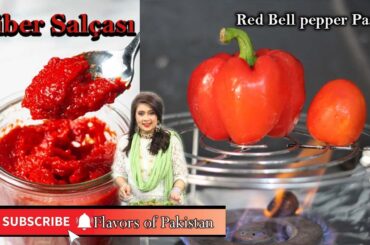 Creamy paste recipe Pakiatani |  Bell pepper sauce |  Cooking Paste #sauce #barish