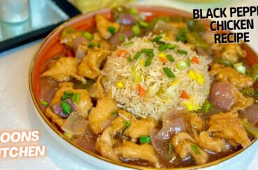 Chicken black pepper recipe| Chinese chicken black pepper recipe| Chicken in black pepper sauce