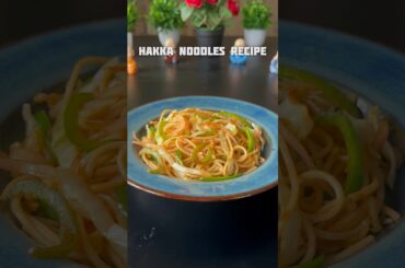 Recipe of Hakka Noodles #shorts #noodles #chowmein #chinesefood