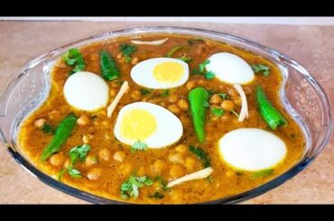 Lahori Chanay Recipe | Chickpeas with black pepper Recipe | Restaurant Style Lahori Cholay Recipe